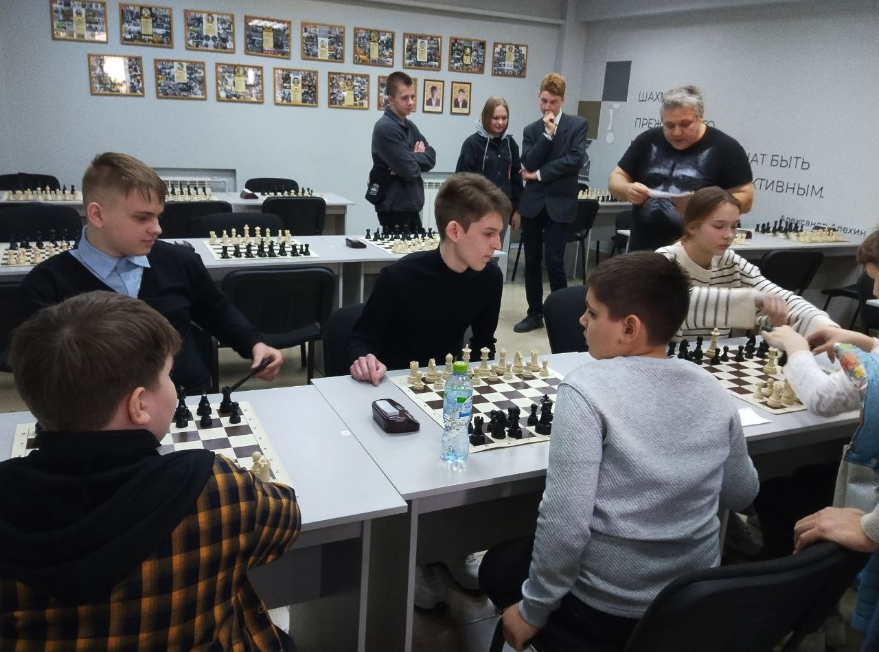 «Курский городской шахматный клуб».